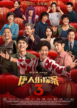 欧美一级高清免费a